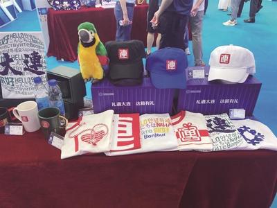 貝雕、皮影、剪紙&hellip;