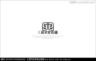 匯圖網(wǎng)文化傳播公司logo設(shè)計(jì) 素材與懸賞平臺詳解